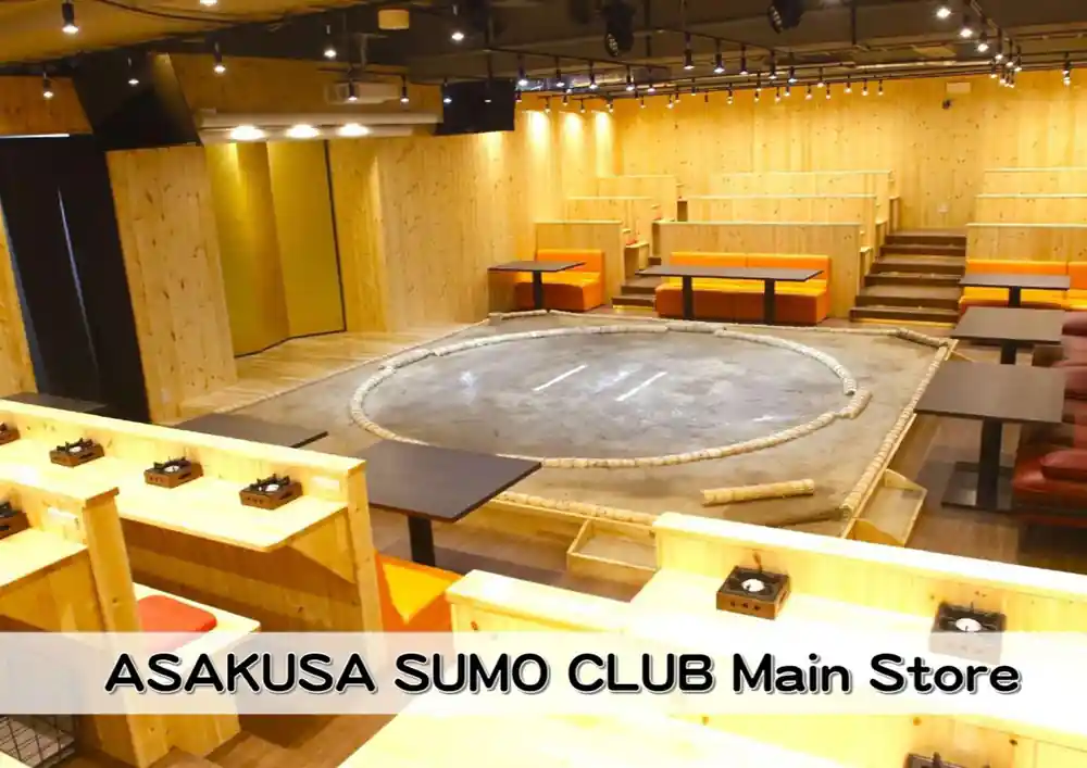 Asakusa Sumo Club main arena with sand ring seating